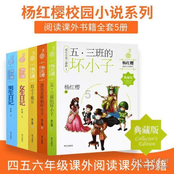小猫钓鱼开船版最新版下载
