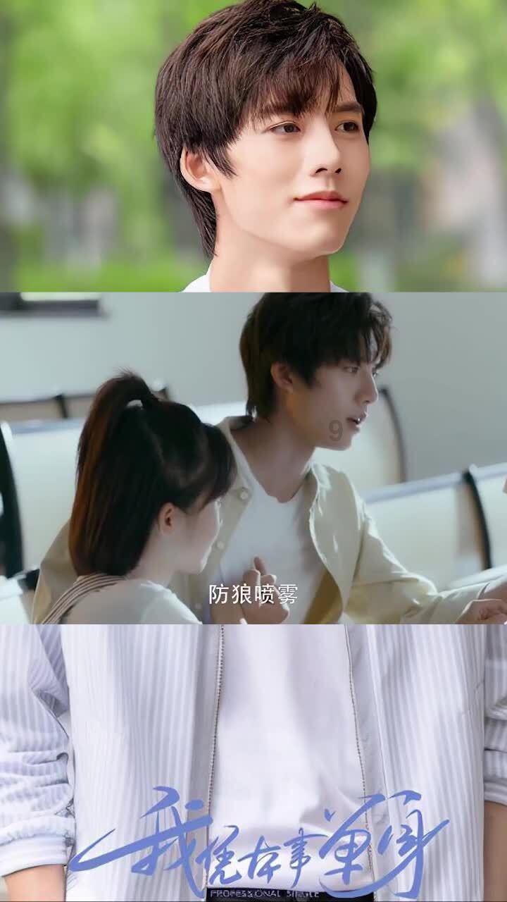 骗子利用 AI 声音冒充亲人诈骗，该如何提高防范意识避免被骗？