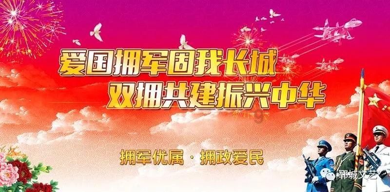 竞技宝one
